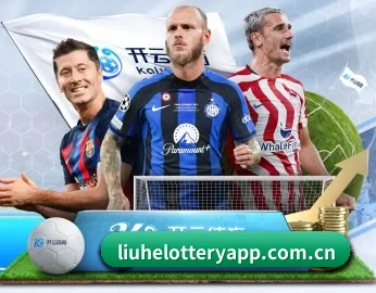 六合彩 APP 深度功能(liuhecai)